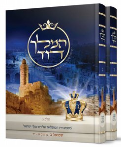 ���� ��� - ����� �-����� � � ��